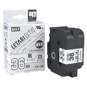 ラペルプリンター用テープ・リフィル