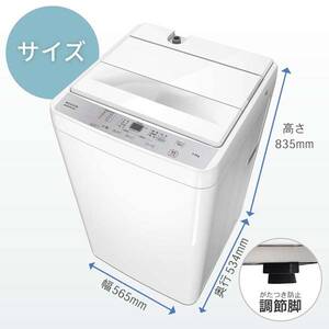 購入前に商品確認重要‼️white様 横型スマートフォンポシェット - バッグアトリエA-LOOK