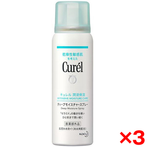 花王 キュレル エイジングケアシリーズ 化粧水 140ml | 激安の新品・型