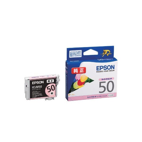 EPSON ICLM50 - その他