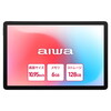 AIWA JA5-TBA1102 ダークグレー tab AS11L-2 [タブレットPC 10.95型 / Android / SIMフリー]