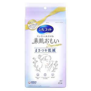 メイク雑貨・小物