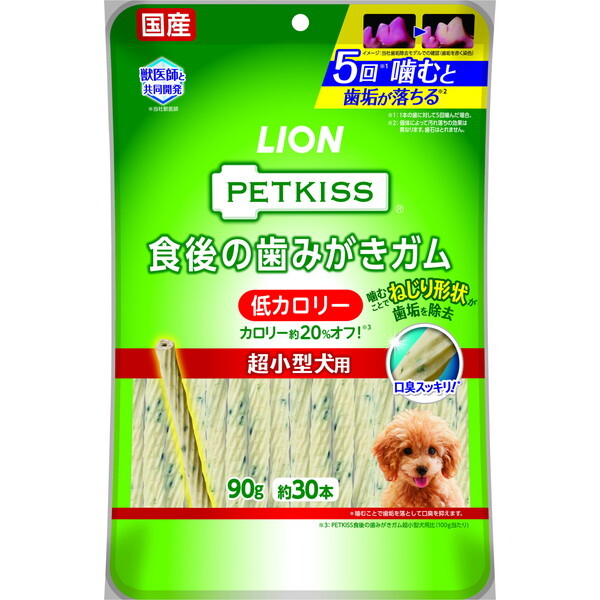 CIybg PETKISS ybgLbX H݂̎K J[ ^p 90g(30{)