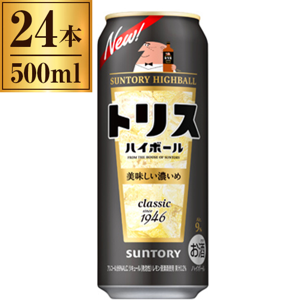 サントリー トリスハイボール濃いめ 500ml×24缶 : 御用蔵 大川