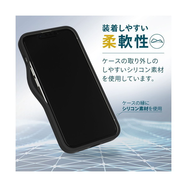 iPhone14Pro ハイブリッドケース シリコン ネイビー - iPhoneアクセサリー