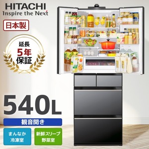 キッチン・調理家電 延長保証セット 通販 ｜ 激安の新品・型落ち 