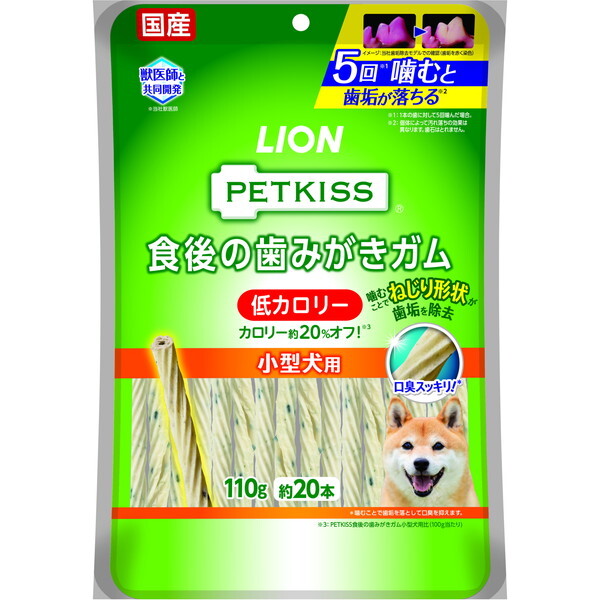 CIybg PETKISS ybgLbX H݂̎K J[ ^p 110g(20{)