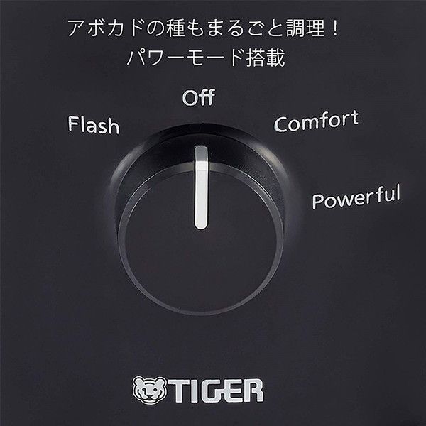 TIGER SKT-N100-K ブラック [ミキサー(1000ml)] | 激安の新品・型落ち