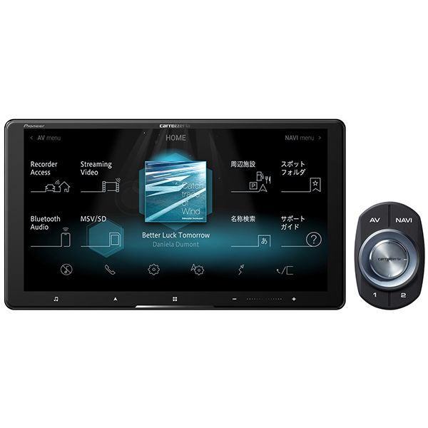 PIONEER AVIC-CQ911 サイバーナビ [9V型 LS (ラージサイズ) フルセグ