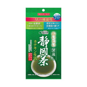 茶葉・粉末ティー