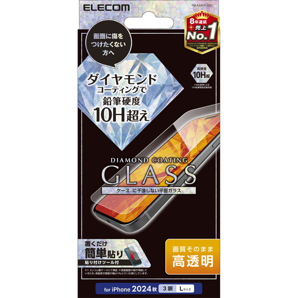 ELECOM PM-A24DFLGDC [iPhone16 Pro Max KXtB _ChR[g ]