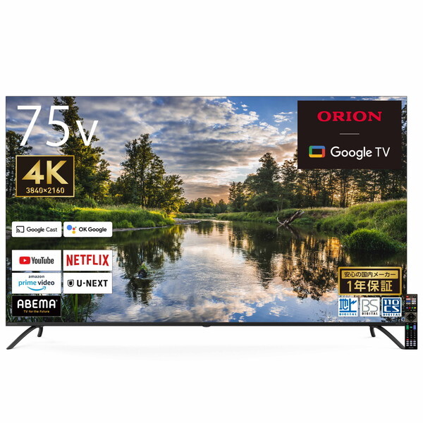 ORION OLS75RD10C SMART TV [75V^ nEBSE110xCSfW^ 4KΉ X}[gter]