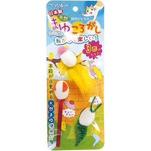 ペット用ベッド・ハウス