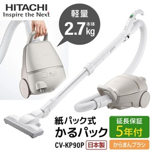 新着アイテム ｜ 激安の新品・型落ち・アウトレット 家電 通販 XPRICE