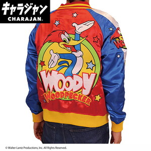 その他ファッション関連用品