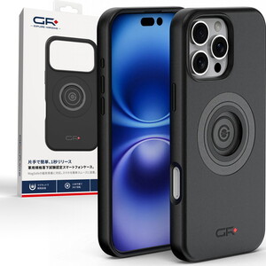 スマホホルダー・ドリンクホルダー