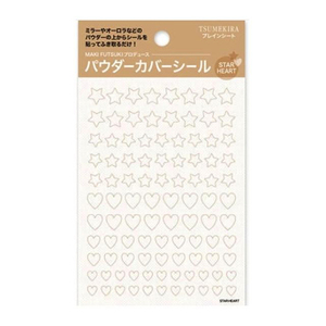 メイク雑貨・小物