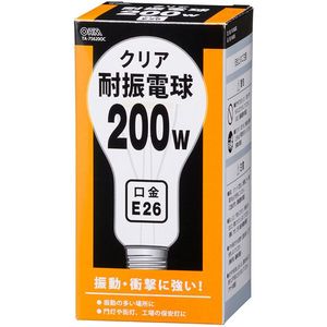 その他電球・蛍光灯