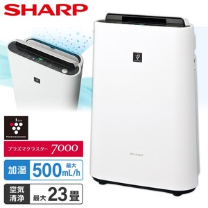 SHARP KC-T50-W ホワイト系 [加湿空気清浄機 (空清23畳/加湿14畳まで)]
