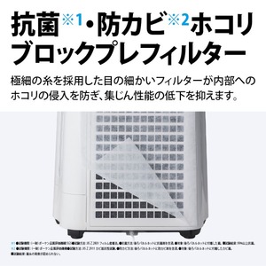 SHARP KC-T50-W ホワイト系 [加湿空気清浄機 (空清23畳/加湿14畳まで