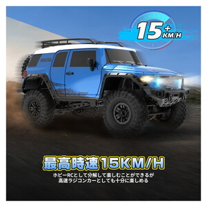 6-4570117545856M.jpg