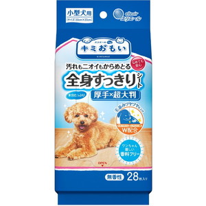 ペット用シート・クリーナー