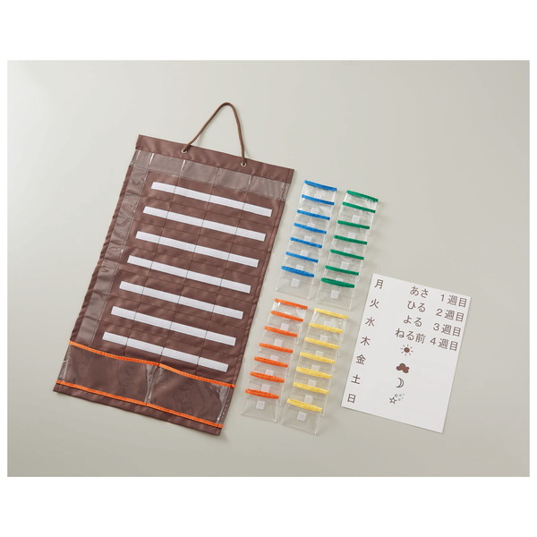 コジット 入れやすくて出しやすいお薬カレンダー | 激安の新品