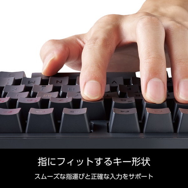 楽天市場】エレコム ELECOM キーボード Leggero(静音赤軸