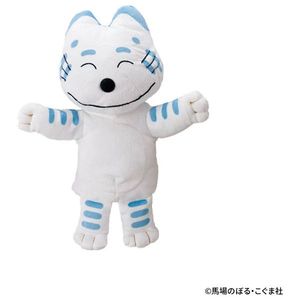 セキグチ フォトジェニック モンチッチ モンチッチちゃん | 激安
