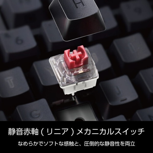 ELECOM TK-MC50UKPBK ブラック [キーボード (日本語配列108キー