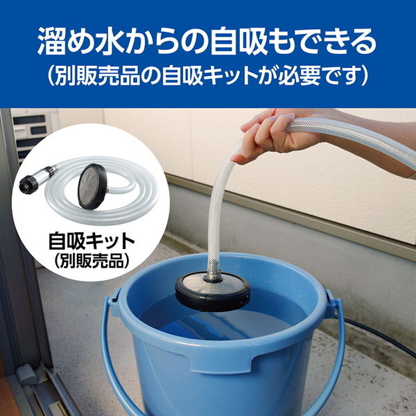 京セラ 580300A AJPN-1220 [高圧洗浄機 (洗車 玄関周り 清掃 掃除 洗浄