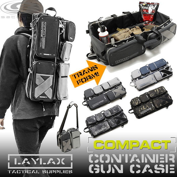 LayLax コンテナガンケース コンパクト GY/NY | 激安の新品・型落ち