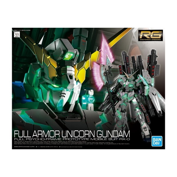 BANDAI SPIRITS RG tA[}[EjR[K_