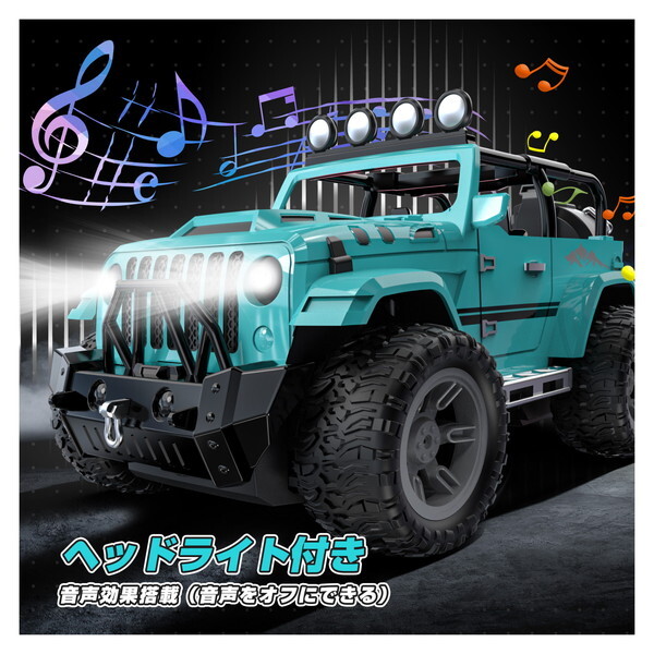 楽天市場】【11%OFFクーポン+P5倍】DEERC ラジコンカー こども