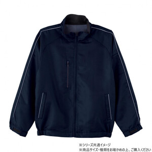 保護服・作業服