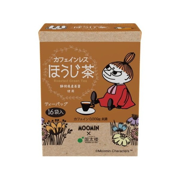 O [~ JtFCXق 16× 12