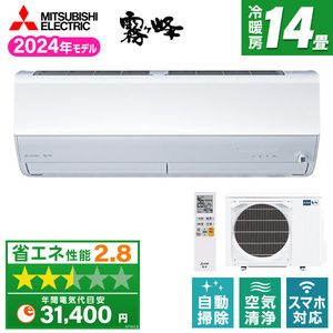 MITSUBISHI MSZ-X4024S-W ピュアホワイト 霧ヶ峰 Xシリーズ [エアコン 