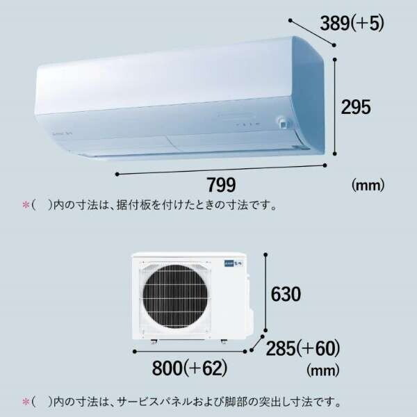 MITSUBISHI MSZ-X4024S-W ピュアホワイト 霧ヶ峰 Xシリーズ [エアコン