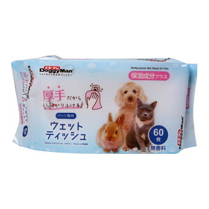 ペット用掃除用品