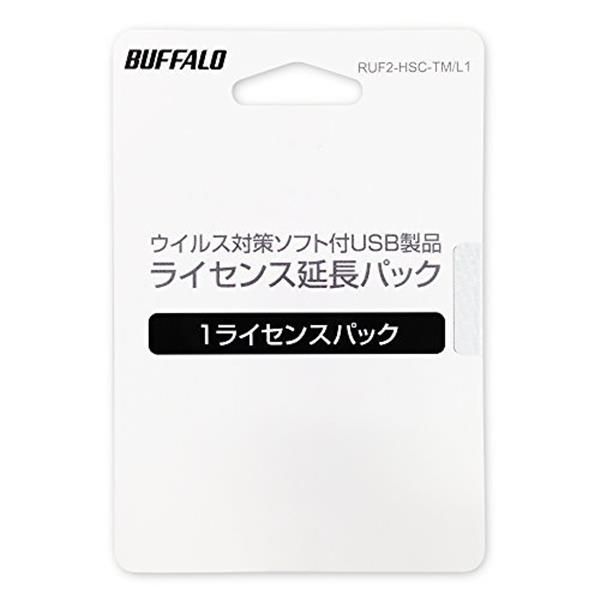 BUFFALO RUF2-HSC-TM/L1 [ウイルスチェック機能付きUSBメモリー