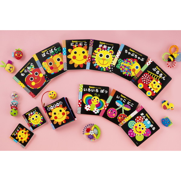 サッシー Sassyのちいくえほん まんまる まる | 激安の新品・型落ち