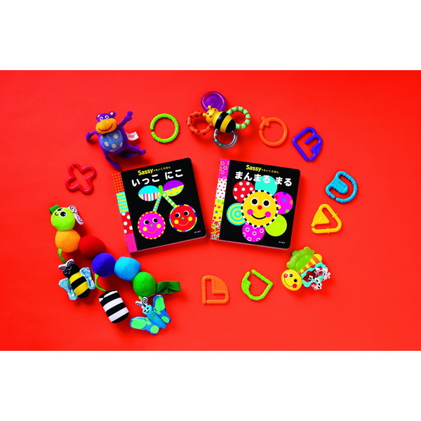 サッシー Sassyのちいくえほん まんまる まる | 激安の新品・型落ち