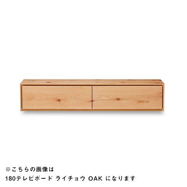 ։Ƌ 290586 160er{[h C`E OAK NIPPONAIRE