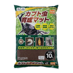 その他昆虫用品