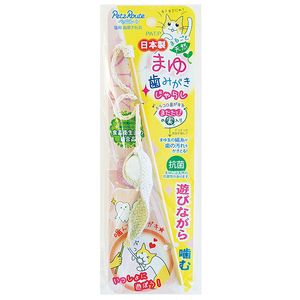 ペット用デンタルケア用品