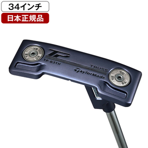 【日本正規品】 テーラーメイド TP トラス ミッドナイトブルー パター 2024年モデル B3TH KBS BLACK STEPLESS STEEL SHAFT 34インチ