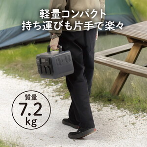 京セラ ポータブル電源 DPSN610 | 激安の新品・型落ち・アウトレット