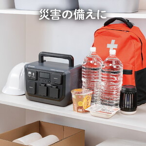 京セラ ポータブル電源 DPSN610 | 激安の新品・型落ち・アウトレット