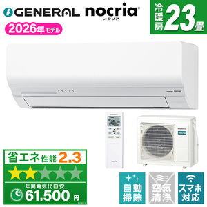 使用不可】MSZ-ZW5626S-W | 激安の新品・型落ち・アウトレット 家電
