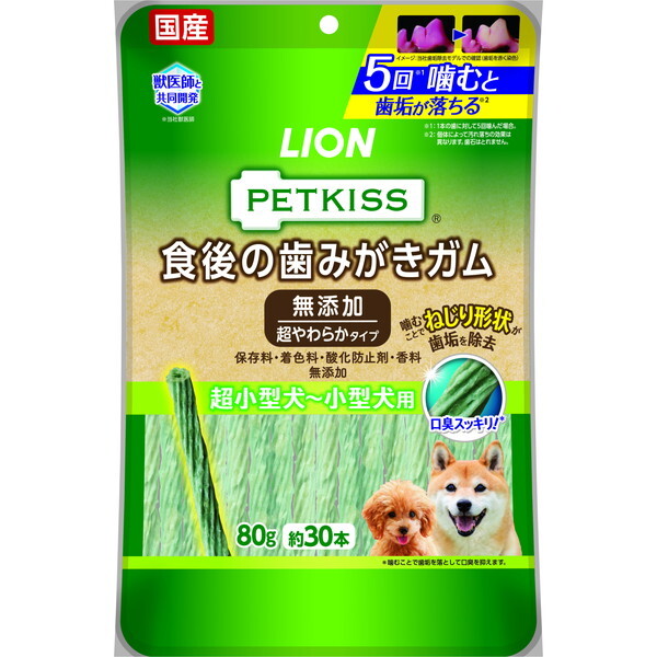 CIybg PETKISS ybgLbX H݂̎K Y 炩^Cv ^`^p 80g(30)